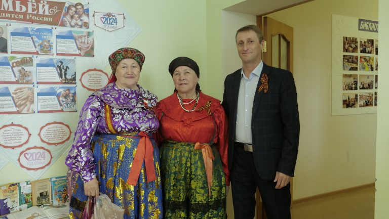 Встреча трех поколений
