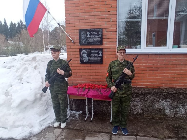 Герои никогда не умирают