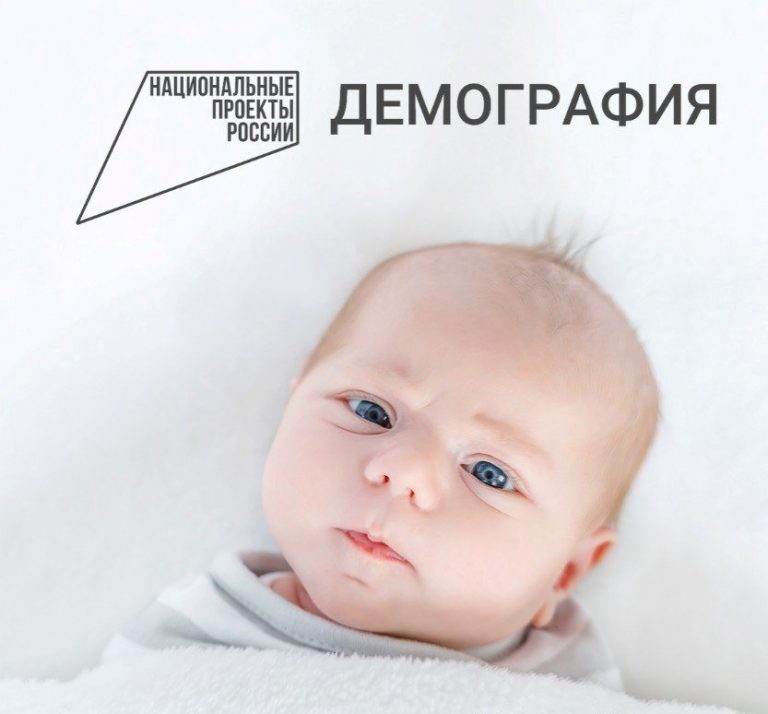 Хорошо, когда нас больше!