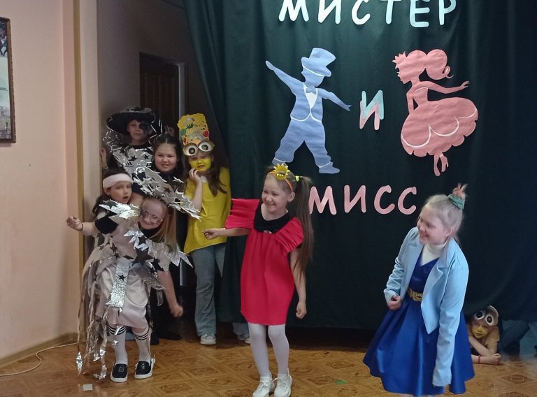 Принцесса и Трубадур — самая яркая летняя пара