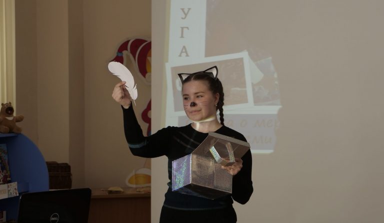 В мире сказок