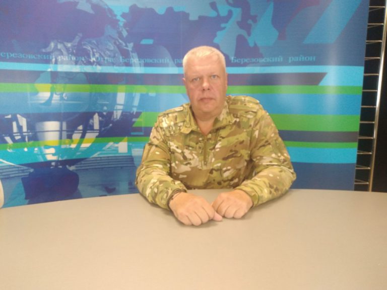 Сергей Герасимов: «Страх есть всегда. Не боятся только дураки…»