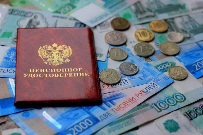 В Югре повысят страховые пенсии работающих пенсионеров