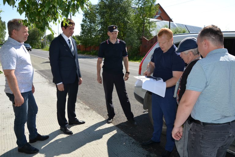 Дорога в будущее