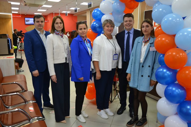 «Моя работа»: новые услуги в МФЦ