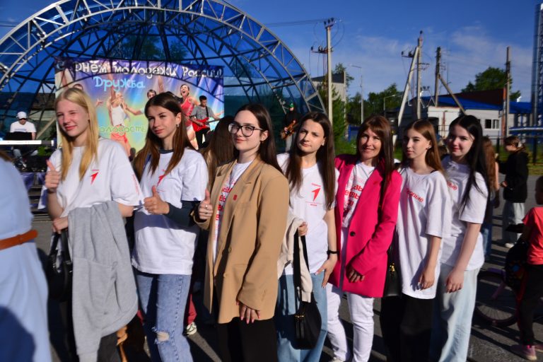 Этот день — для молодежи