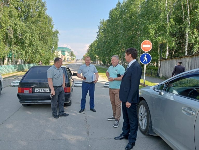 Общественная приемка