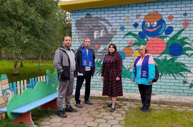 Под чутким присмотром