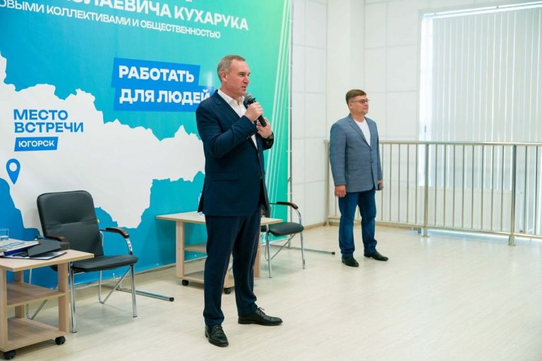 На западе Югры может появиться логистический хаб для сбора гумпомощи