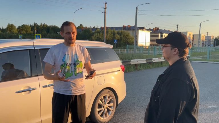 Спортивная инициатива