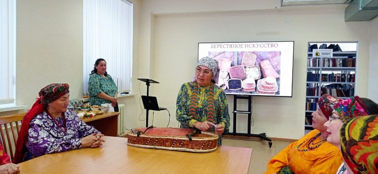 Вечер семейных ценностей