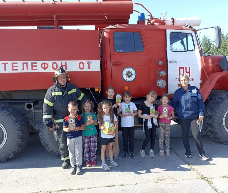 В гости к пожарным