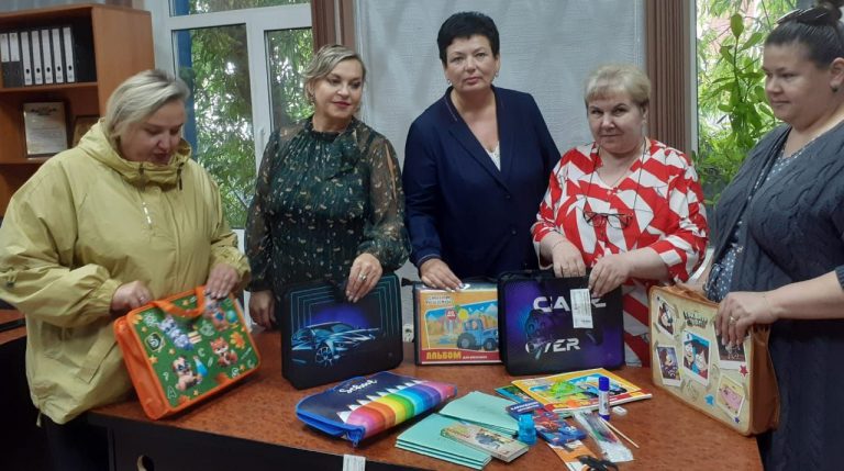 Помогаем собираться в школу