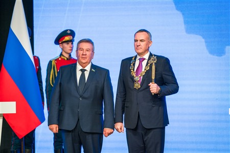 Югра для людей