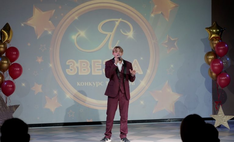 В «Звездном» — только звезды