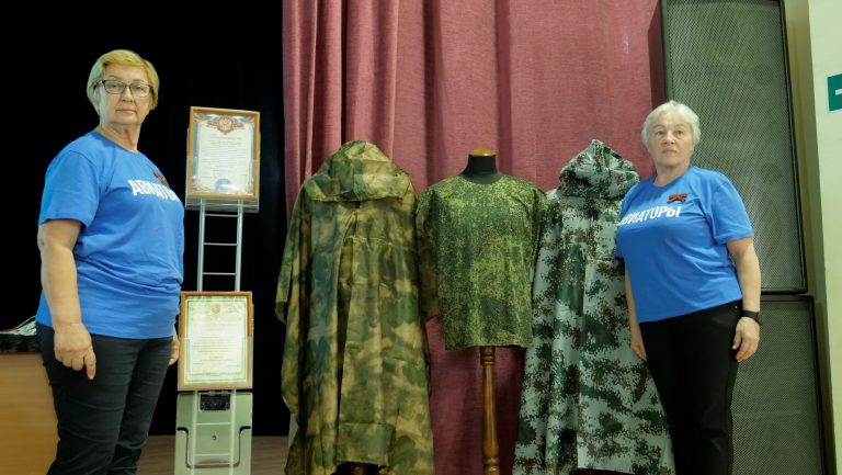 Сила России — в единстве