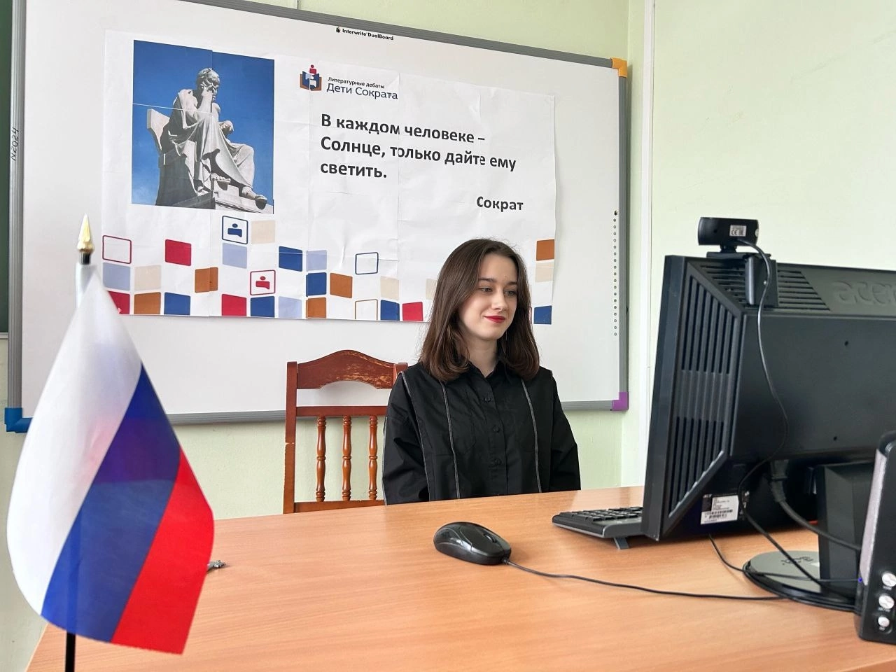 Литературное мнение