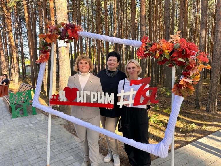 От идеи до воплощения в жизнь