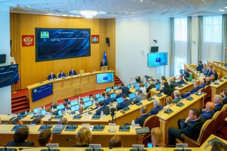 Депутаты Думы Югры избрали губернатора автономного округа