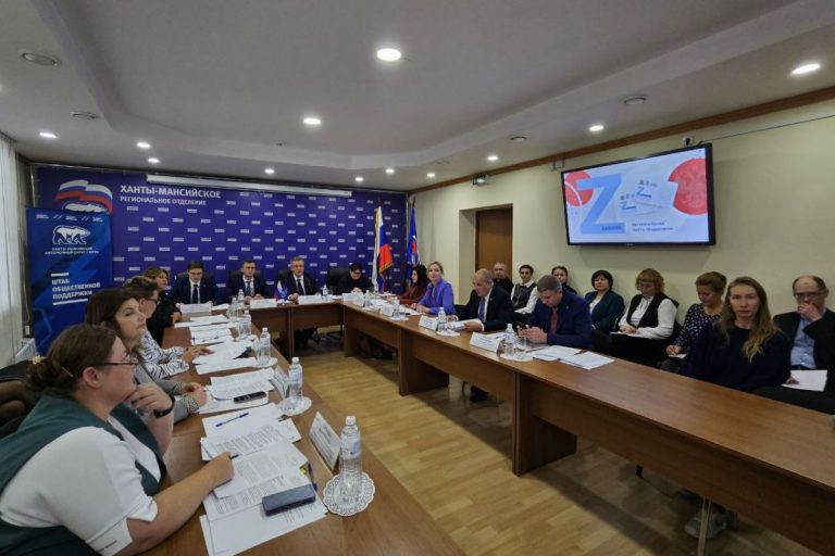 Проект «Zабота» будет продлен до 2025 года