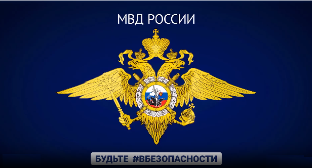 Лжеоператоры сотовой связи