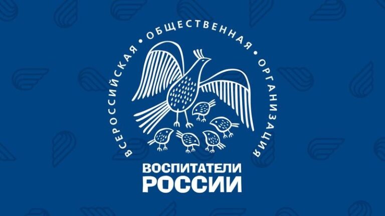 Инновации в дошкольном образовании Югры