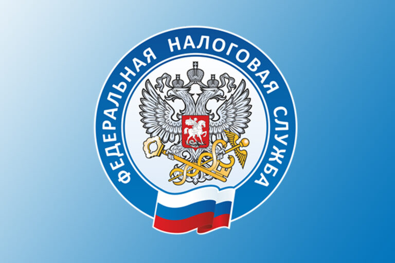 Об уплате имущественных налогов