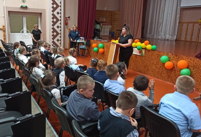 Безопасность в период осенних каникул