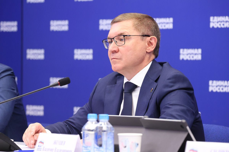 Программа развития коммунальной инфраструктуры до 2030 года