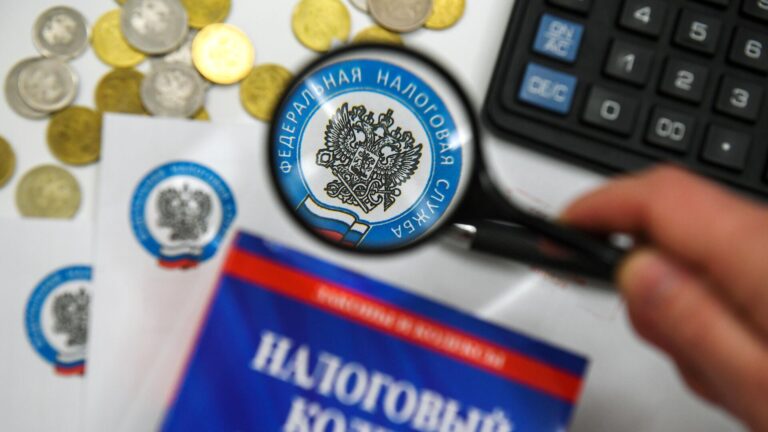 Помним о налогах