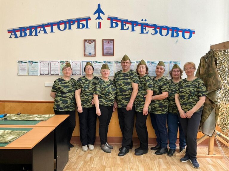 Частица тепла от авиаветеранов Березово 