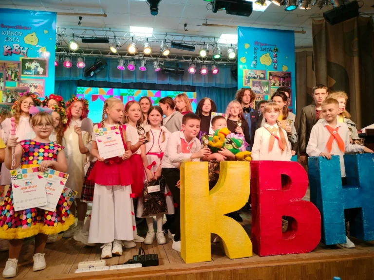Юбилейный сезон для веселых и находчивых: начало положено