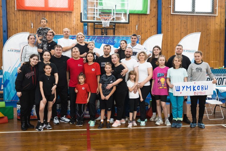 «Золотой стандарт» поддержки многодетных семей