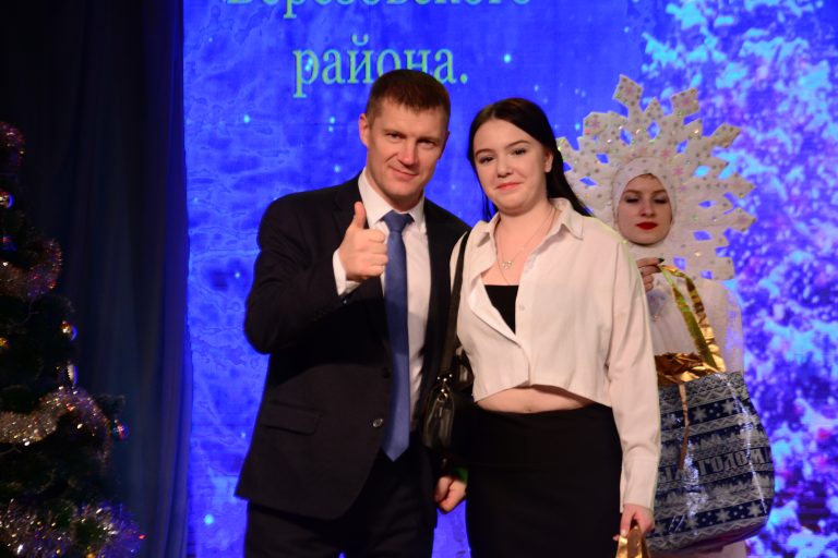 Подарок для самых активных ребят