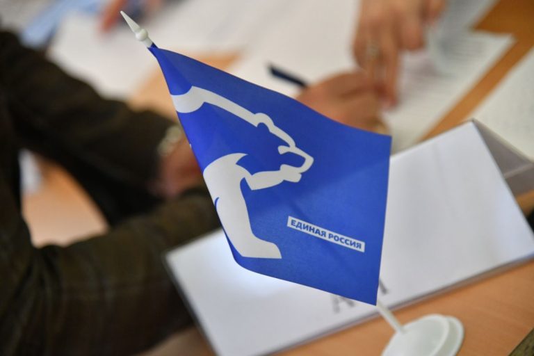 Стартовал конкурс лучших гражданских инициатив