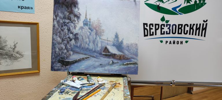 О живописи наглядно