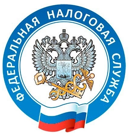 Межрайонная ИФНС России № 7 сообщает об упразднении ТОРМ в Березово