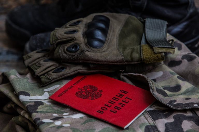 Участникам спецоперации и их супругам спишут просроченные долги по кредитам