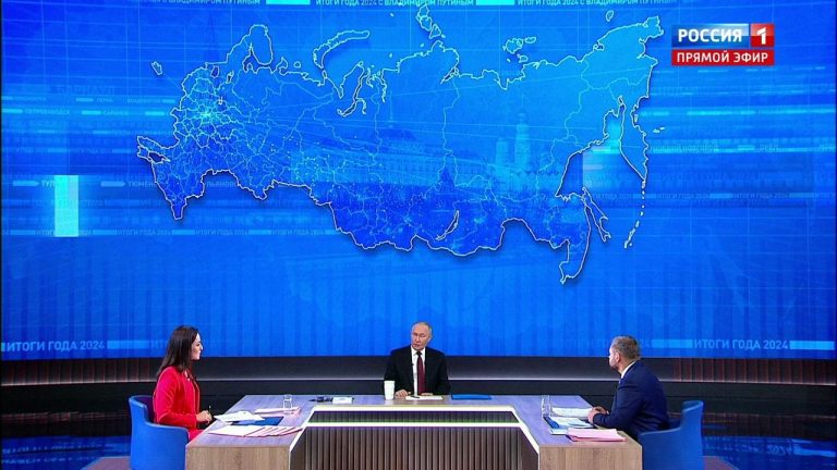Рост экономики России за два года составил около 8%