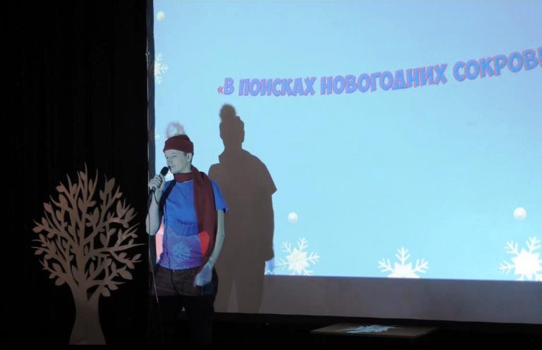 О новогодних традициях