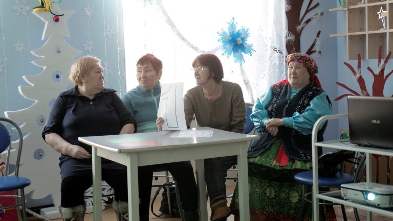 Новый год продолжается