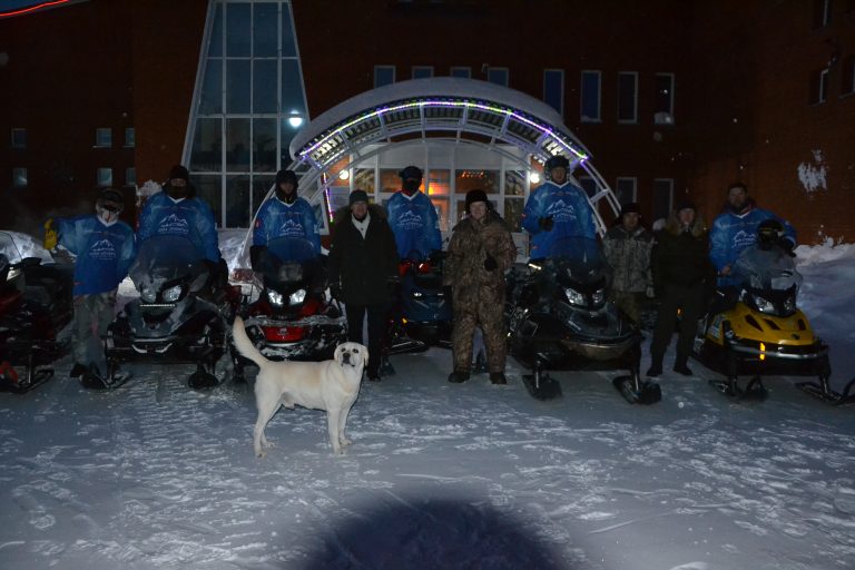 Югра арктическая