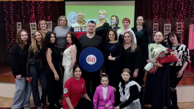 Новая встреча школьных друзей