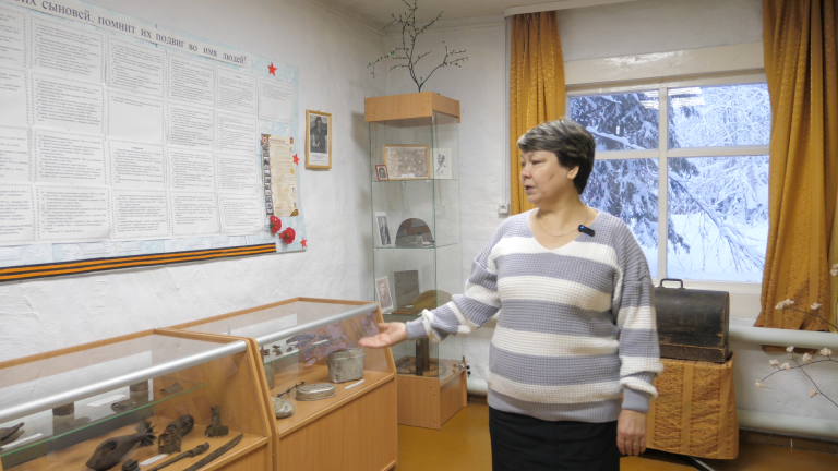 Знакомство с историей и планы на будущее