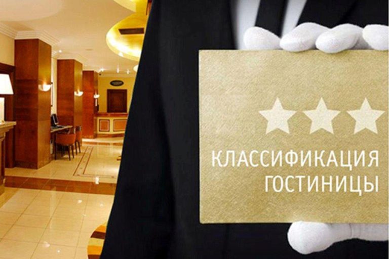 Важные изменения в законодательстве сферы туристических услуг!