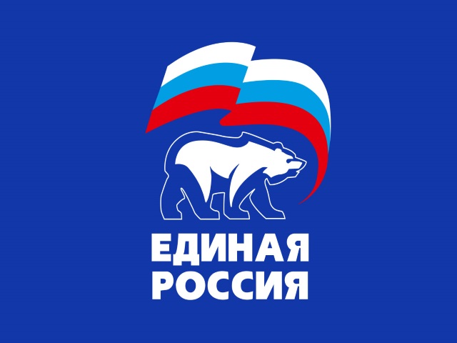 Планы и достижения «Единой России» на ближайшие три года