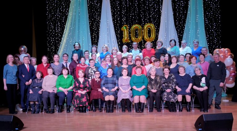 100 лет заботы о здоровье