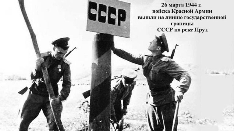 День памяти и знаний: Путь к победе