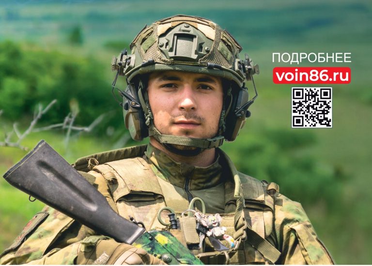 Звание – рядовой, поступок – геройский