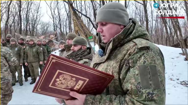 Награды батальона –штурмовикам из Югры